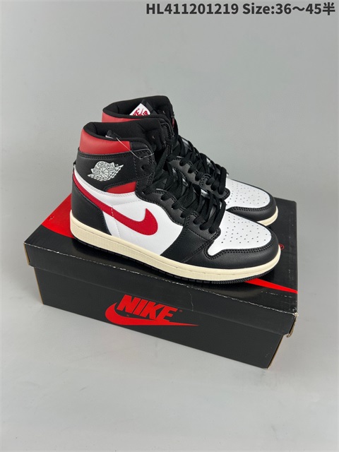 women air jordan 1 shoes 2023-1-2-040